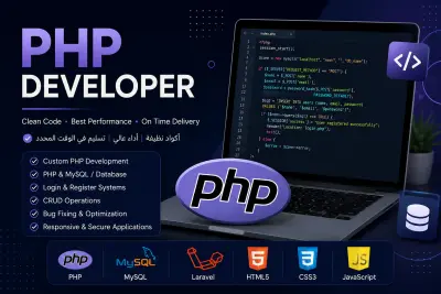 انشاء صفحة ويب معاصره التصميم والامان مع الاهتمام بالتفاصيل التى تريدها مع اقتراحات للحصول على افضل نتيجه  ممكنه