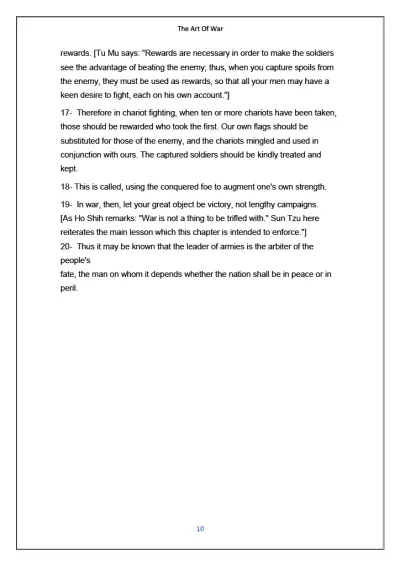 تحويل بيانات لبرنامج ميكروسوفت وورد بدقة عالية