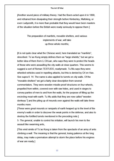 تحويل بيانات لبرنامج ميكروسوفت وورد بدقة عالية