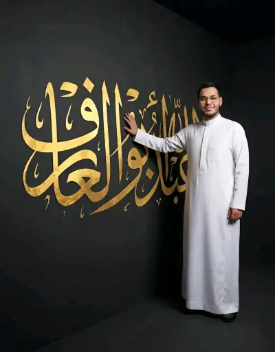 اعمال فنيه يدويه ورقميه