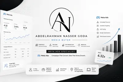 تسويق رقمي
