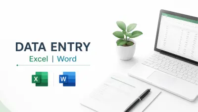 سأقوم بإدخال البيانات بسرعة ودقة في Excel وWord