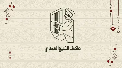 تصميم شعار احترافي مميز
