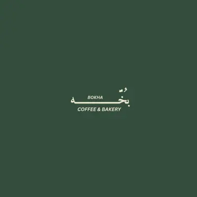 تصميم لوجو احترافي ومميز لعلامتك التجارية