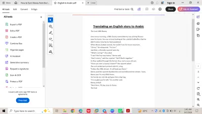 الترجمه من العربية للانجليزية والعكس