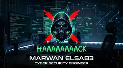 penetration testing اختبار اختراق