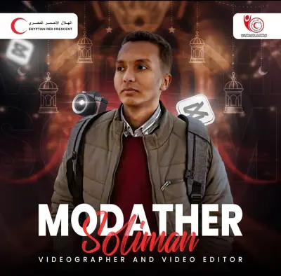 مونتاج فيديوهات سينمائية وإعلانية للبراندات والمنتجات والأماكن