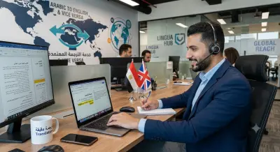 ترجمة المقالات من العربية للانجليزية و العكس