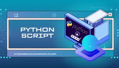 سأقوم بتطوير Python Script بسيط لأتمتة مهام الأمن السيبراني