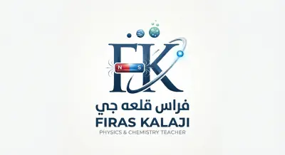 تعليم الكتروني