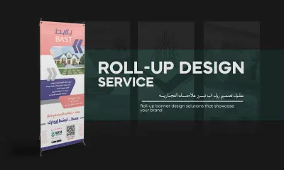 تصميم رول اب roll Up design