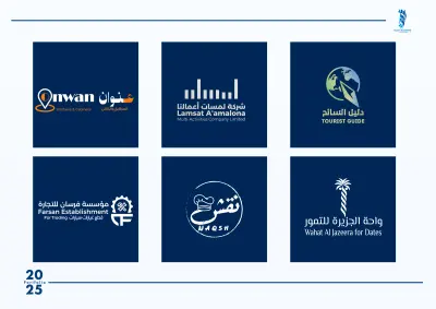 تصميم شعار مميز لمشروعك