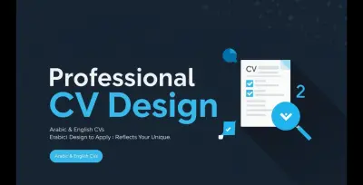 CV مميز واحترافي عربي English