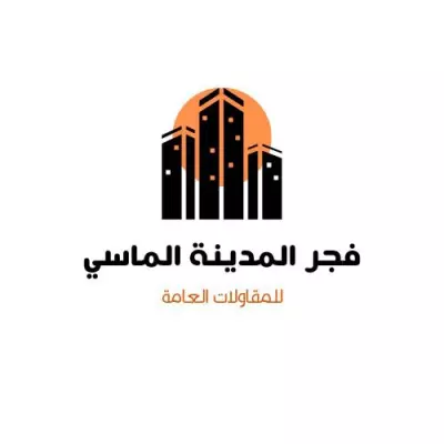 "أضف لمسة احترافية لهويتك مع شعار يعكس هويتك وقيمتك"