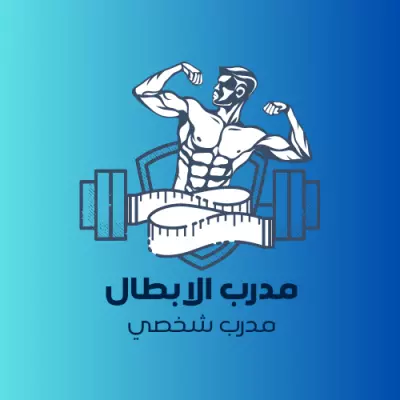 تصميم شعار احترافي