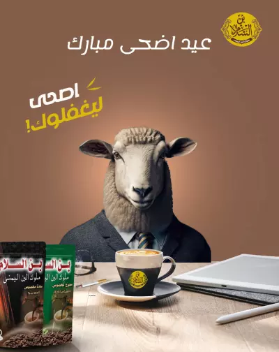 تصميمات سوشيال ميديا