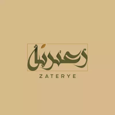تصميم شعار وهوية بصرية مميزة تعكس هوية مشروعك