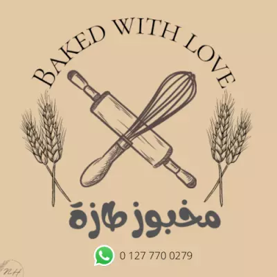 شعار احترافي يعبر عن الهوية التجارية