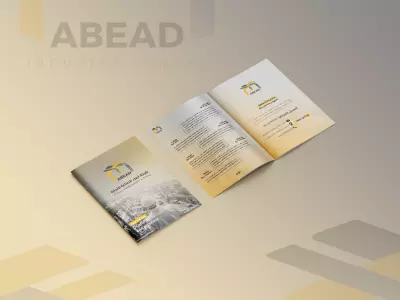 إنشاء بروفايل احترافي
