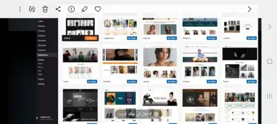 عمل متجر إلكتروني شديد الإحترافية، يصلح لبيع جميع المنتجات (الرقمية والملموسة) ب5$ فقط.