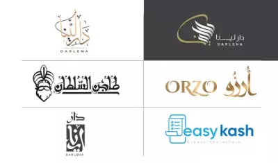 سأصمم لك (شعار او لوجو او كارت شخصي )احترافي و عصري