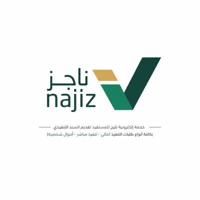 تصميم شعار احترافي لإبراز براندك