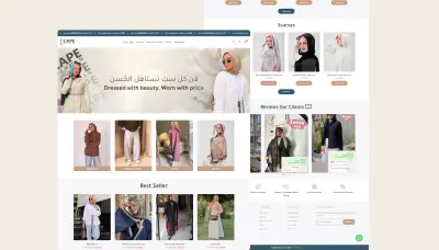 انشاء متجر احترافي على منصة شوبيفاي Shopify مع اضافة المنتجات