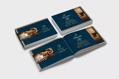 ملف تعريفي للشركات